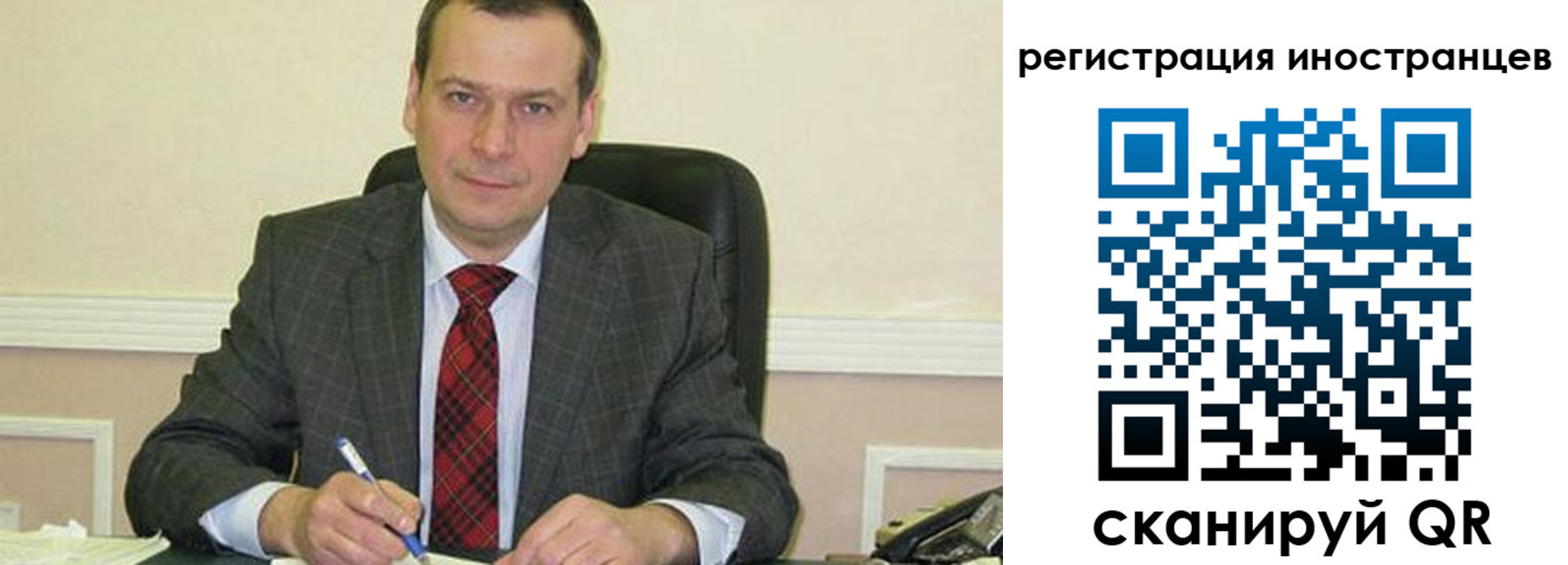 прописка паспорт в Козьмодемьянске