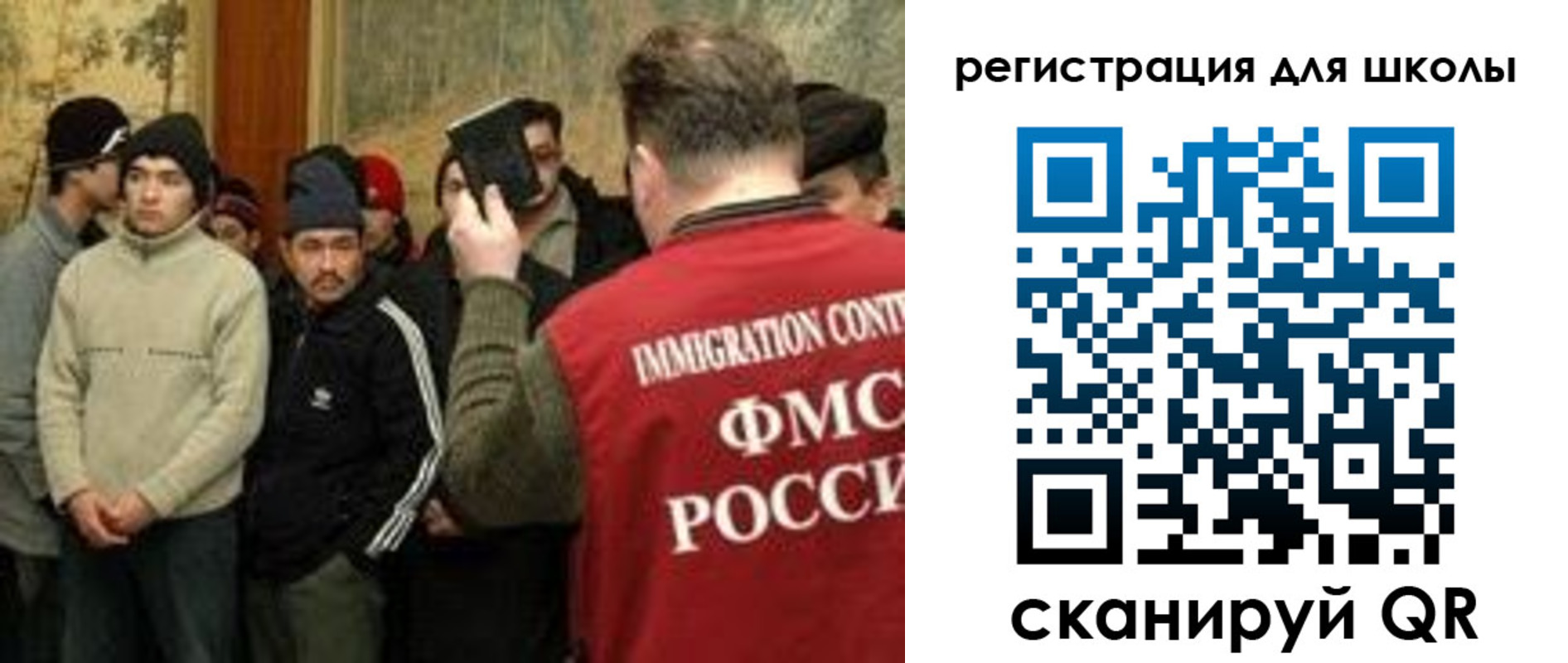 найти адрес прописки в Козьмодемьянске